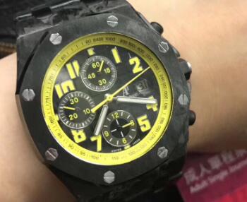 Replika Audemars Piguet Royal Oak Offshore 26176FO.OO