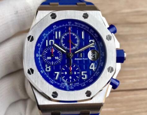 Replica Audemars Piguet Royal Oak Offshore 26470ST